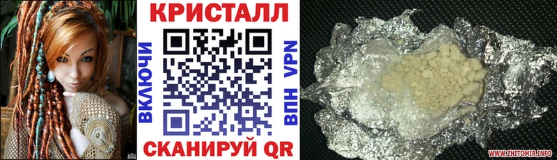 дарк нет состав  kraken сайт  Нефтеюганск  где купить   Amphetamine VHQ 