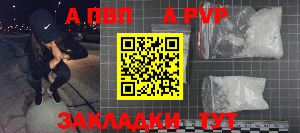Каннабис  ГАШ  Вход с VPN  Нефтеюганск  Кодеин  Где продают наркотики?  Меф кристаллы  АМФ   Экстази 