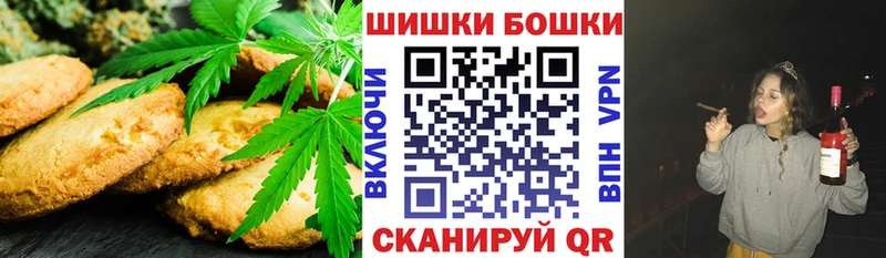 Еда ТГК конопля  ссылка на мегу ТОР  Нефтеюганск 
