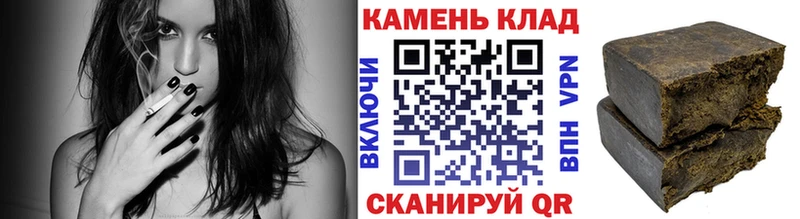 OMG как войти  Нефтеюганск  ГАШ гашик 