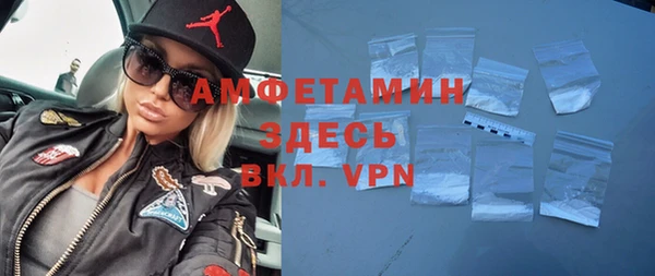 амф Алзамай