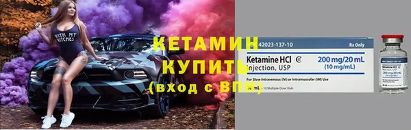винт Абинск