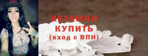 гашик Абаза