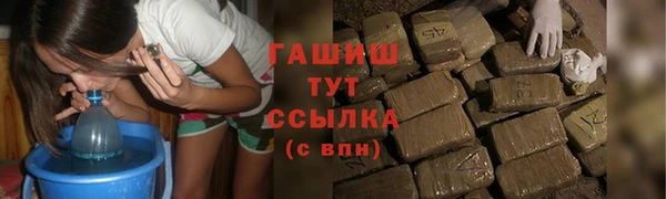 винт Абинск