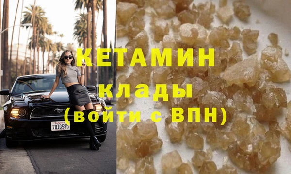 винт Абинск