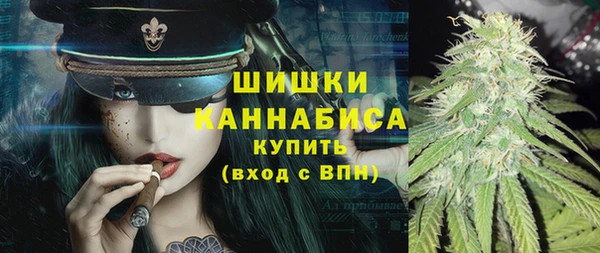 наркотики Абдулино