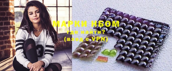 наркотики Абдулино