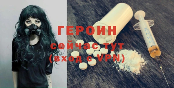 круглые Аркадак