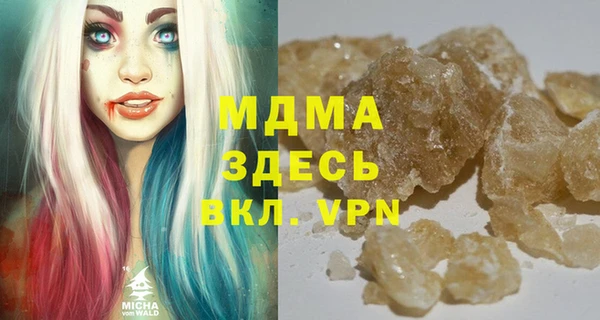 винт Абинск