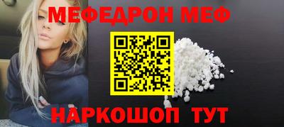 молекула духа Свободный