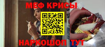 каннабис Абинск