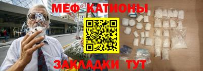 молекула духа Свободный