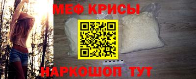 каннабис Абинск