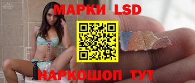 кокаин перу Абакан