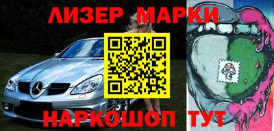 молекула духа Свободный