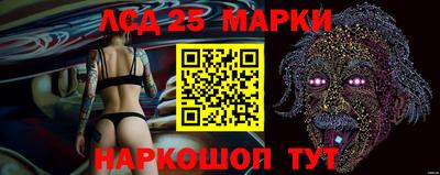молекула духа Свободный