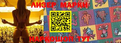кокаин перу Абакан