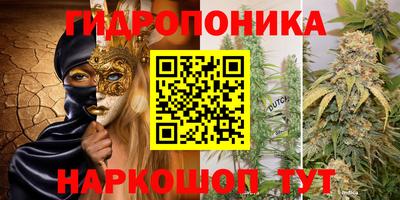 молекула духа Свободный