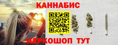 кокаин перу Абакан