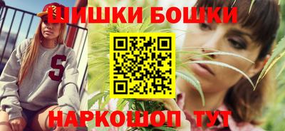 молекула духа Свободный