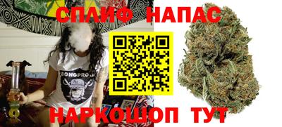 марки nbome Северобайкальск