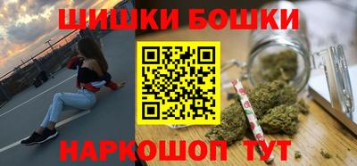 молекула духа Свободный