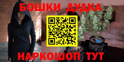 молекула духа Свободный