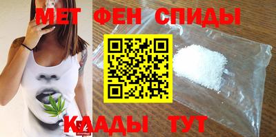 марки nbome Северобайкальск