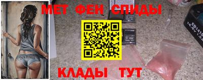 каннабис Абинск