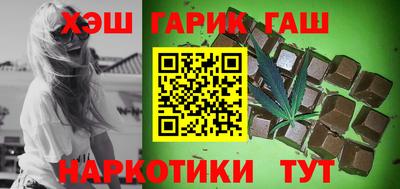 молекула духа Свободный