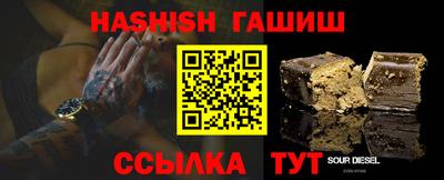молекула духа Свободный