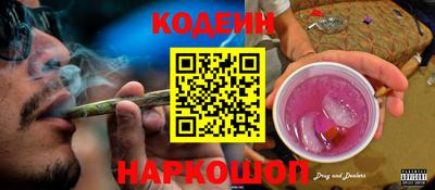 PSILOCYBIN Азнакаево