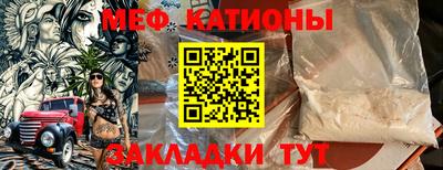 PSILOCYBIN Азнакаево