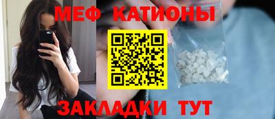 PSILOCYBIN Азнакаево