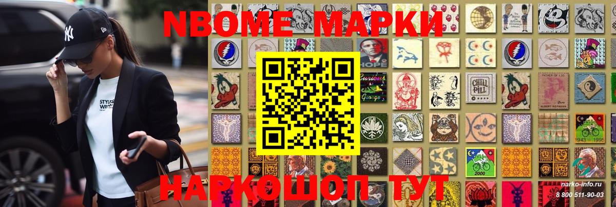   ТОР  LSD-25 экстази кислота  Вход с VPN  ЛСД экстази  Нефтеюганск  LSD-25 экстази ecstasy 