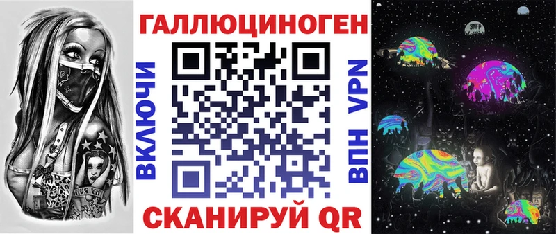 Галлюциногенные грибы Magic Shrooms  KRAKEN вход  Нефтеюганск 